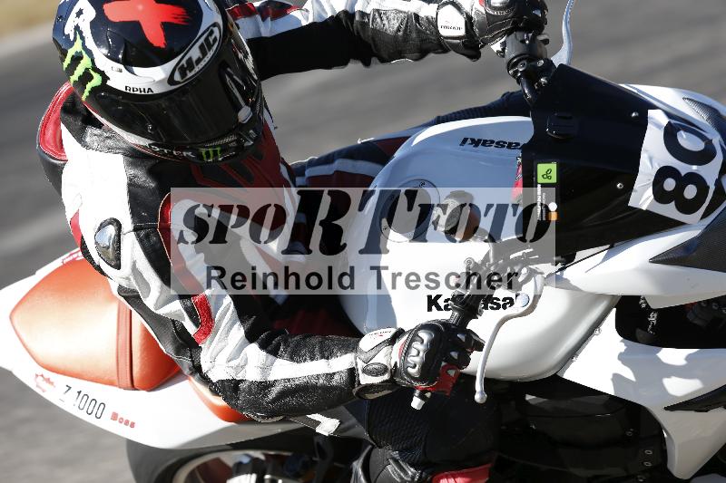 /46 27.09.2026  Speer Racing ADR/Gruppe gruen/80